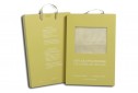 Fairmile Silk Pillow case